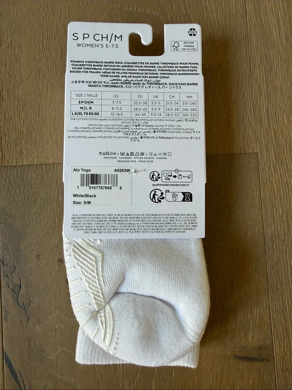 ALO Yoga Women's Throwback Barre Sock, White with Black Stripe & Logo, Sze 5-7.5